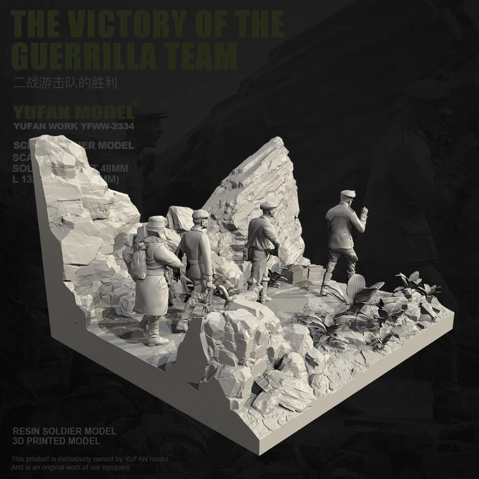 

YUFAN MODE 1/35 Resin model kits figure colorless and self-assembled (full set) YFWW-2334+3D