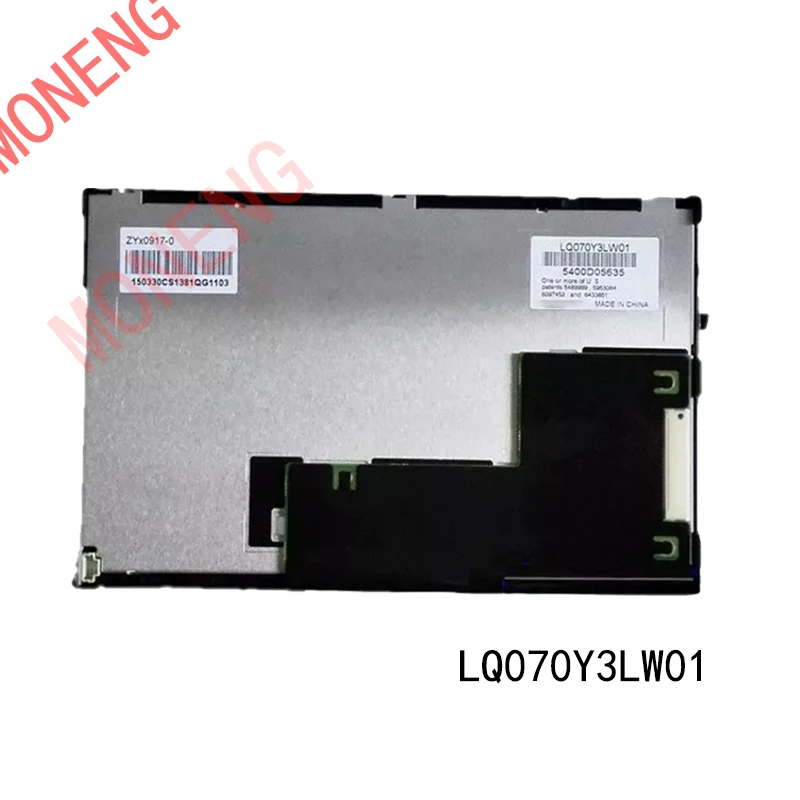 Brand original LQ070Y3LW01 7.0-inch 360 brightness industrial display screen 800 × 480 resolution TFT LCD display LCD screen