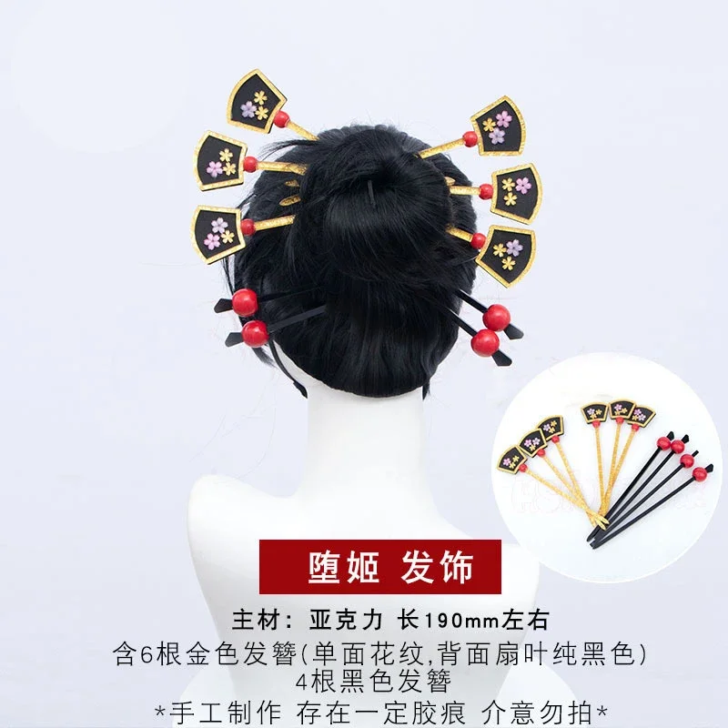 Anime Daki Cosplay Wig Hairpins Fiber Synthetic Wig Silver Gradient Turquoise Long Hair Props