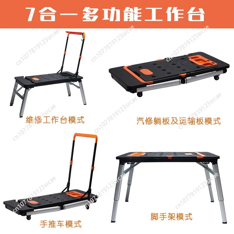 Multifunctional Workbench Horse Stool Stainless Steel  Console Trolley Scaffolding Mobile Platform Ladder