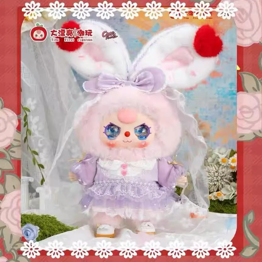 Originate Baby Three Lolita'S Dreamland 400% Vinyl Doll Series Blind Box Match Exquisite Clothes