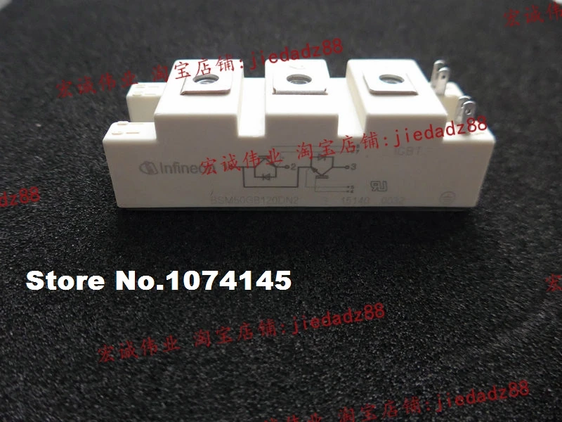 

BSM50GB120DN2 IGBT power module