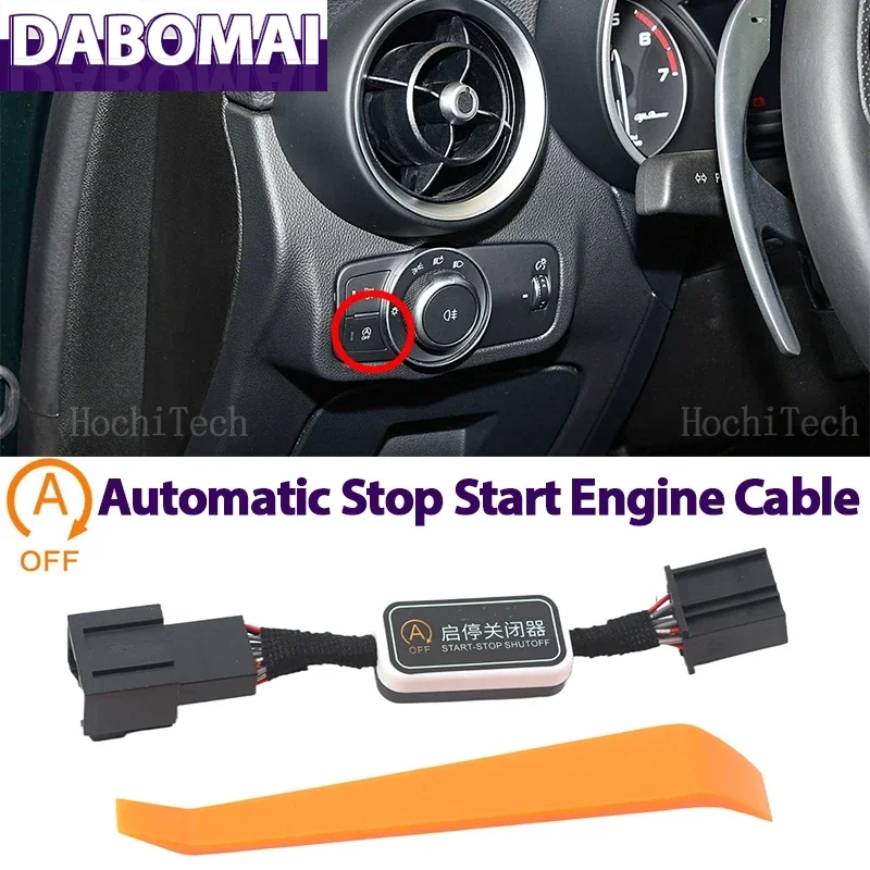 

Устройство управления системой автоматического запуска/остановки двигателя (Stop-Start) с датчиком для Alfa Romeo Stelvio 2016-2024