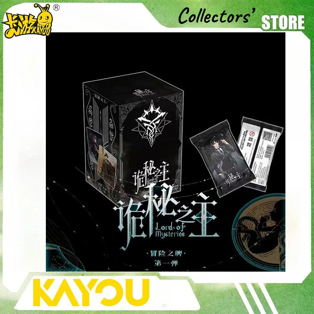 Kayou Official Lord of Mysteries Adventure Series Collectible Trading Card Box,Mystery Novel Character Hobby Collection Gift Set