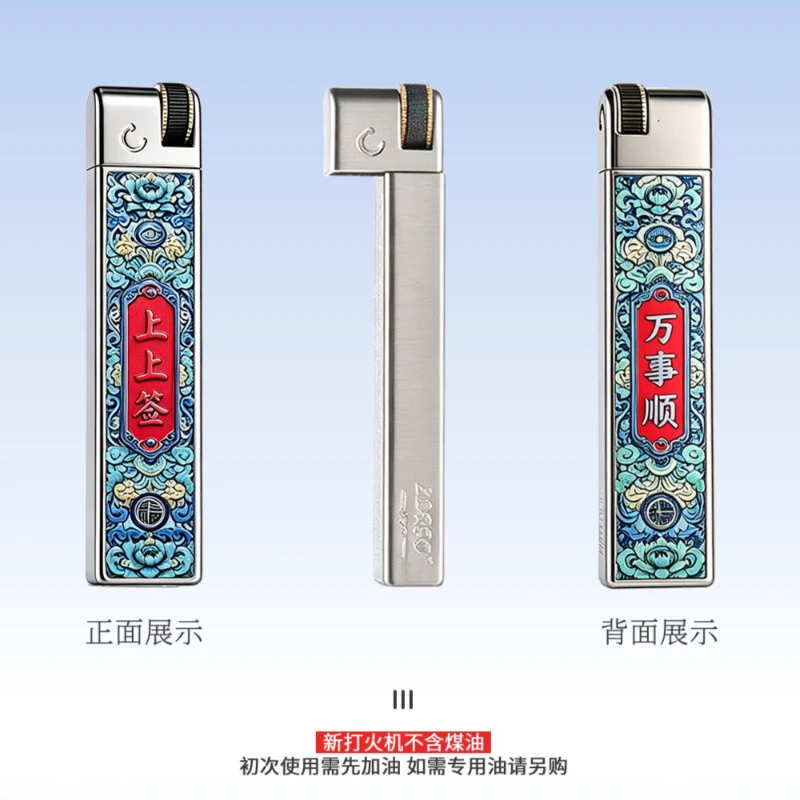 Zorro Z867 Portable Creative Smoking Accessories Lighter, Narrow Version Slim Long Strip Flying Muse Luminous Design