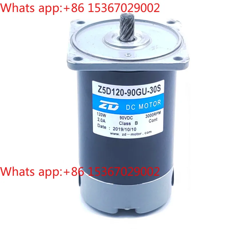 

24V DC motor Z2D30-24GN-30S/Z3D30-24GN-18S fire water cannon motor