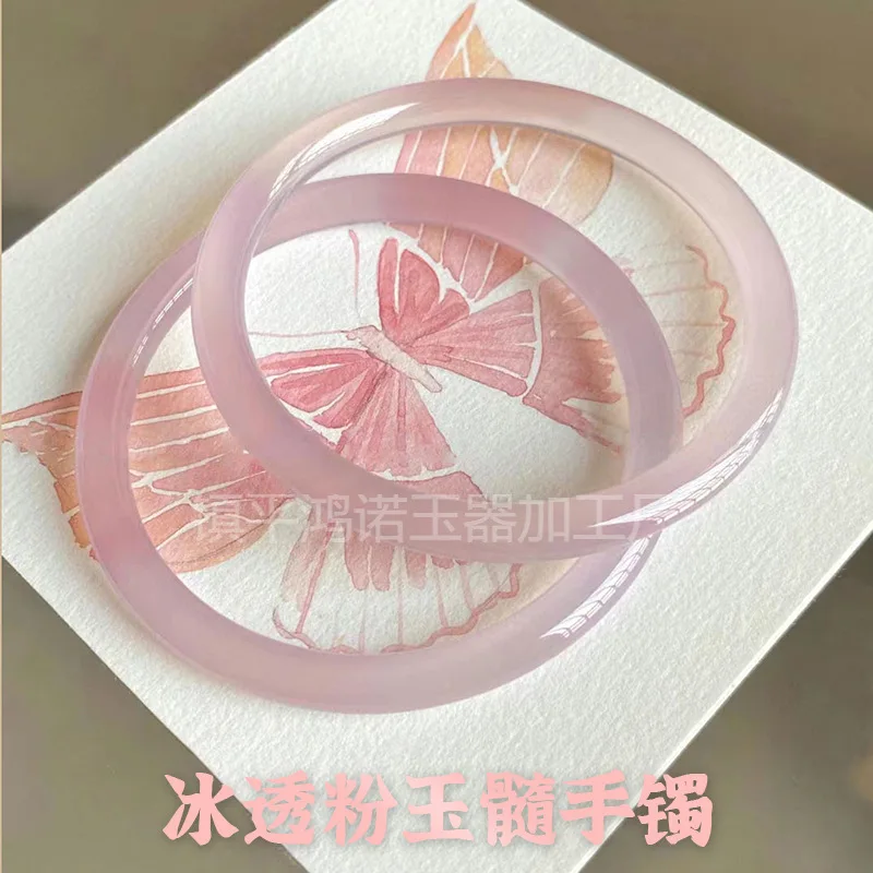 

Ice-type round made of hibiscus , chalcedony, agate, 6MM beauty bangle, pink jadeite, jade jewelry, jingling jad