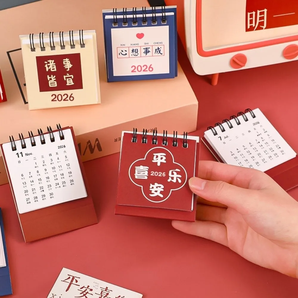 Simple Coil 2026 Desk Calendar Portable Desktop Decoration Schedule Planner Mini Calendar Gifts