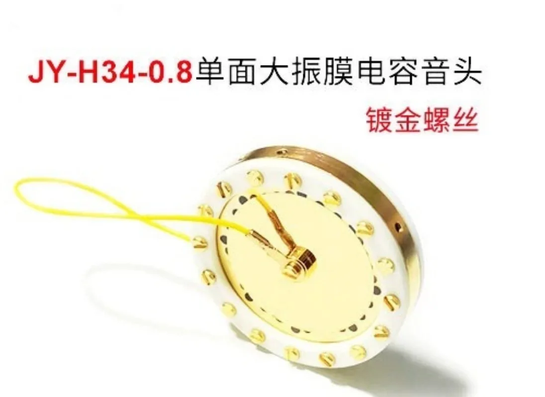 34Mm thin large diaphragm gold-plated electret with mounting screws, microphone repair and replacement head