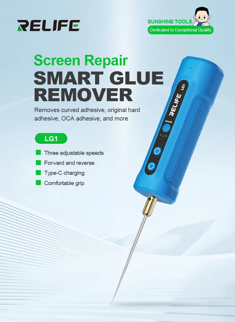 

﻿ RELIFE LG1 Smart Glue Remover, 3-Speed Forward Reverse Rotation, Type-C Charging, 16H Battery for Phone Screen Repair