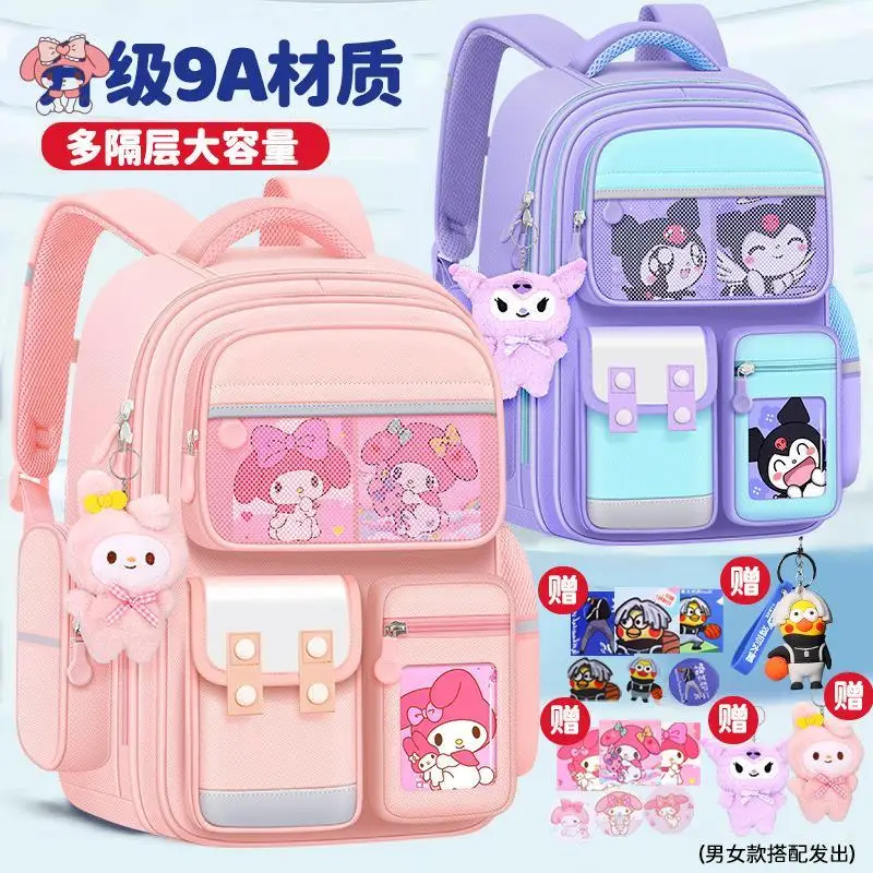 

Cute Sanrios Kuromi Children Backpack Spinal Protection Lighten The Burden Good-Looking High-Capacity Schoolbag Fashion Gift
