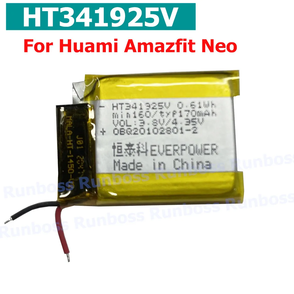 Новый 3,87 В 170 мАч HT 341925 Оригинальная батарея V для Huami Amazfit Neo HT 341925   GPS Смарт-часы