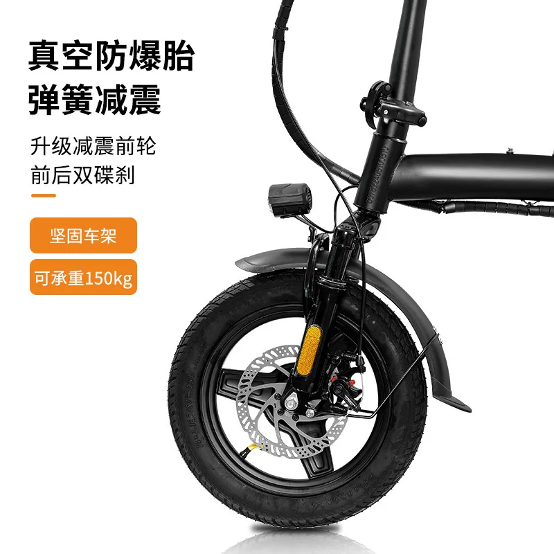 48V bicycle double disc brake foldable high-power lithium battery explosion-proof shock absorption carbon steel electric power