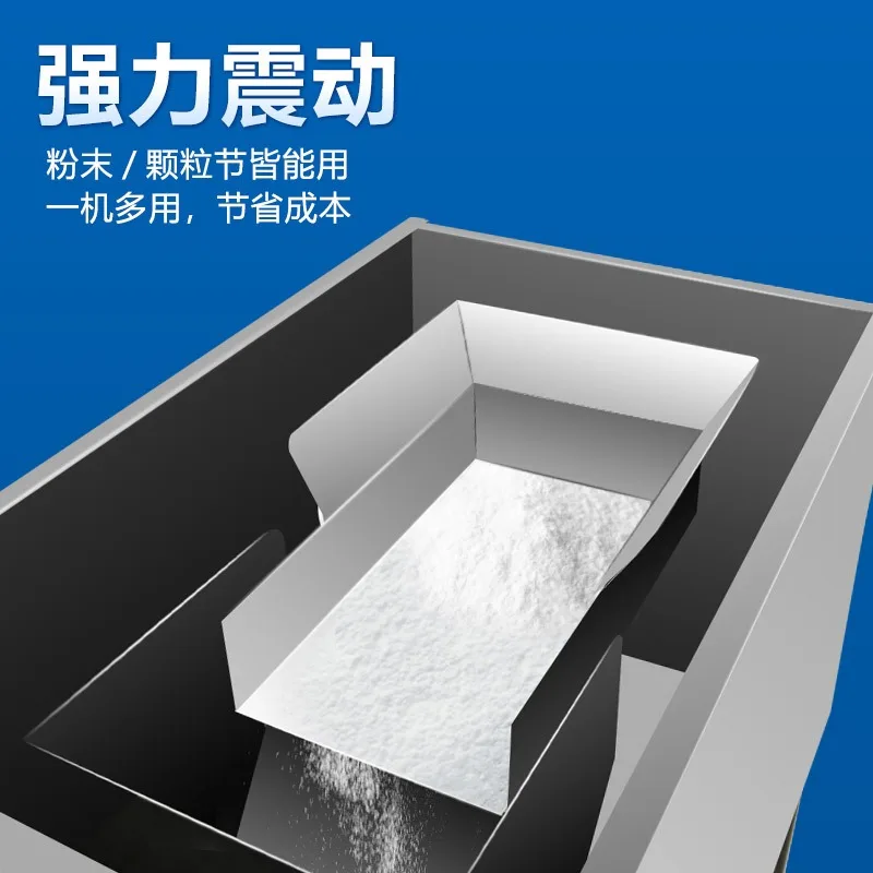 10-100G Weighing Packing Machine For Protein Powder Coffee Beans Automatic Counting Filling