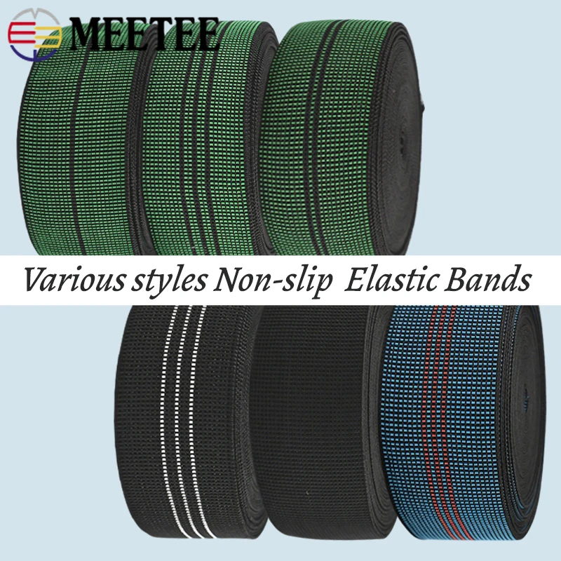 

3/5/10Meters 50mm Nylon Elastic Band for Sofa Chair Backrest Rubber Bands Cushion Trampoline Stretch Material Sewing Accessories