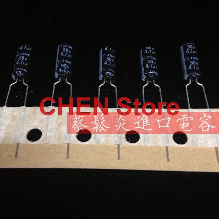 

50PCS Original Japan NIPPON SMG 50V4.7UF 5x11mm 85 degrees CHEMI-CON electrolytic capacitors NCC smg 4.7uf 50v