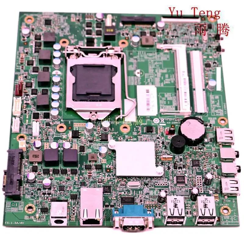 Suitable for s320 all-in-one motherboard h61 DDR3 11133-1M 48.3HT04.01M motherboard 100% completely tested ok sent