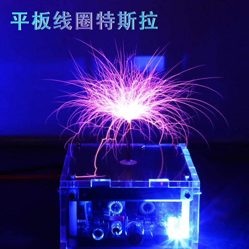 Flat Coil Tesla Music Tesla Coil High Voltage Discharge Equipment Experimental Toys Artificial Lightning