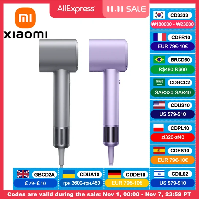 

XIAOMI MIJIA H701 Hair Dryers High Speed Water Ion Professional Hair Care Quick Dry Negative Ion 65m/s 110000Rpm 220V CN Version