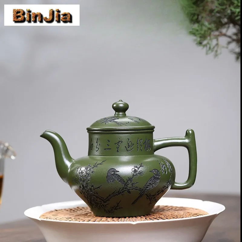 

250ml Antique Yixing Purple Clay Teapots Handmade Palace Lantern Pot Raw Ore Green Mud Kettle With Infuser Chinese Zisha Tea Set