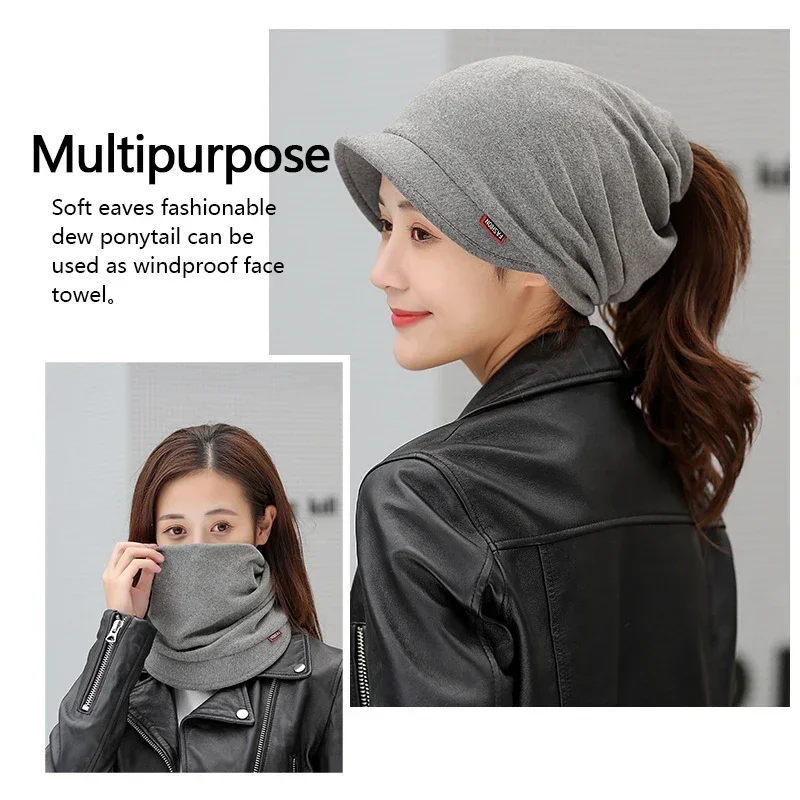 Womens Fashion Dual Purpose Scarf Hat New Solid Color Keep Warm Cap Autumn Winter Horsetail Caps Warm Headgear Ladys Scarf