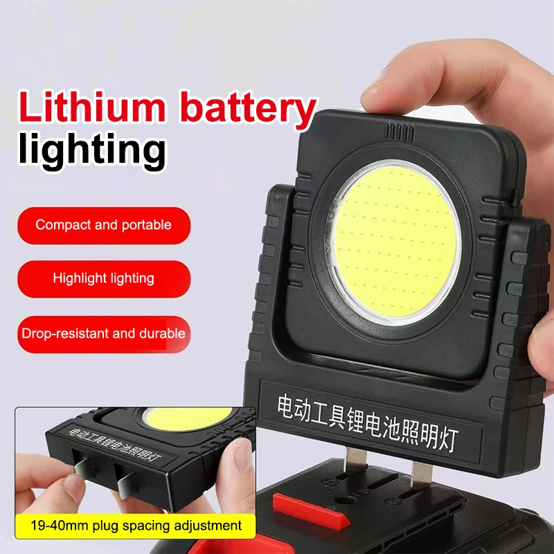 

ABS Universal Adjustable Portable Work Lights High Brightness Durable Lithium Battery Lamp 1PC Power Tool Parts LED Work Light
