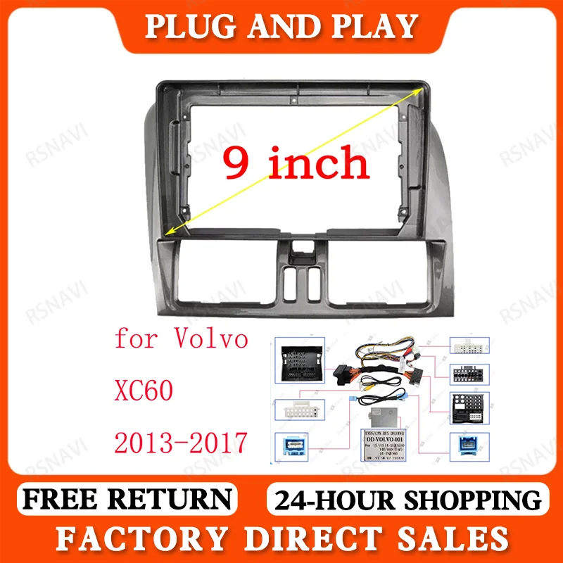 9 INCH Car Audio Frame GPS Navigation Facia Panel Car Dvd Plastic is Suitable For Volvo XC60 2013-2017 Dash Trim