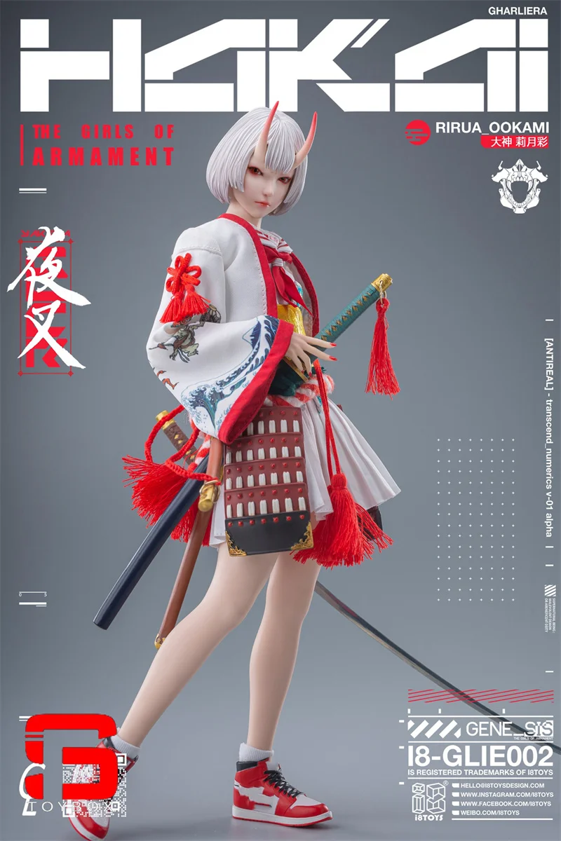 재고 있음 i8toys x Gharliera 1/6 무기의 소녀 i8-GLIE001 Kina OOKAMI i8-GLIE002 Rirua OOKAMI 액션 피규어 풀 세트 장난감