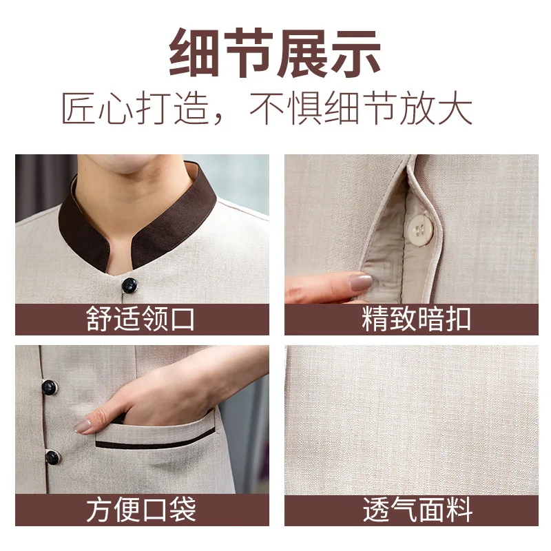 Work Clothes Summer Women's Floor Cleaning Service Short Sleeve Hotel Room Attendant Workwear PA Uniform