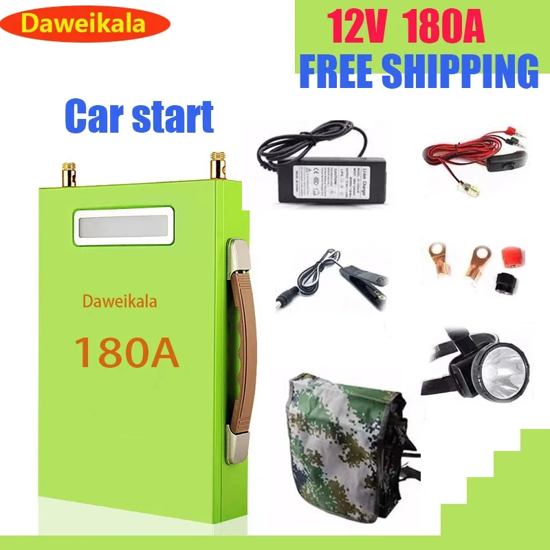 Large Capacity Lithium Battery 12V180AH Portable Power Station Solar Generator Battery DC Outdoor Camera Emergency Power Supply