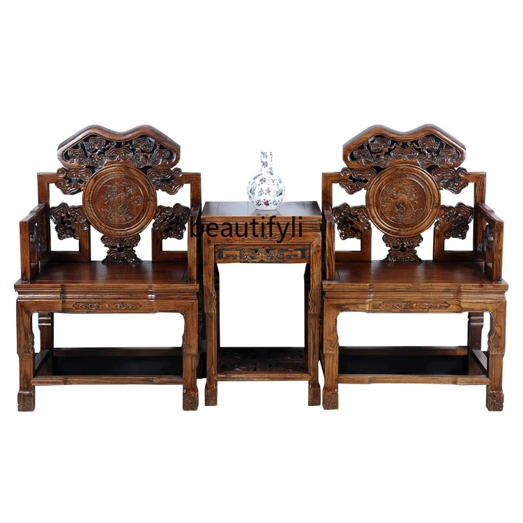 Armchair Palace Chair Three-Piece Set in Chinese Antique Style Living Room Elm Backrest round-Backed Armchair Coffee Table