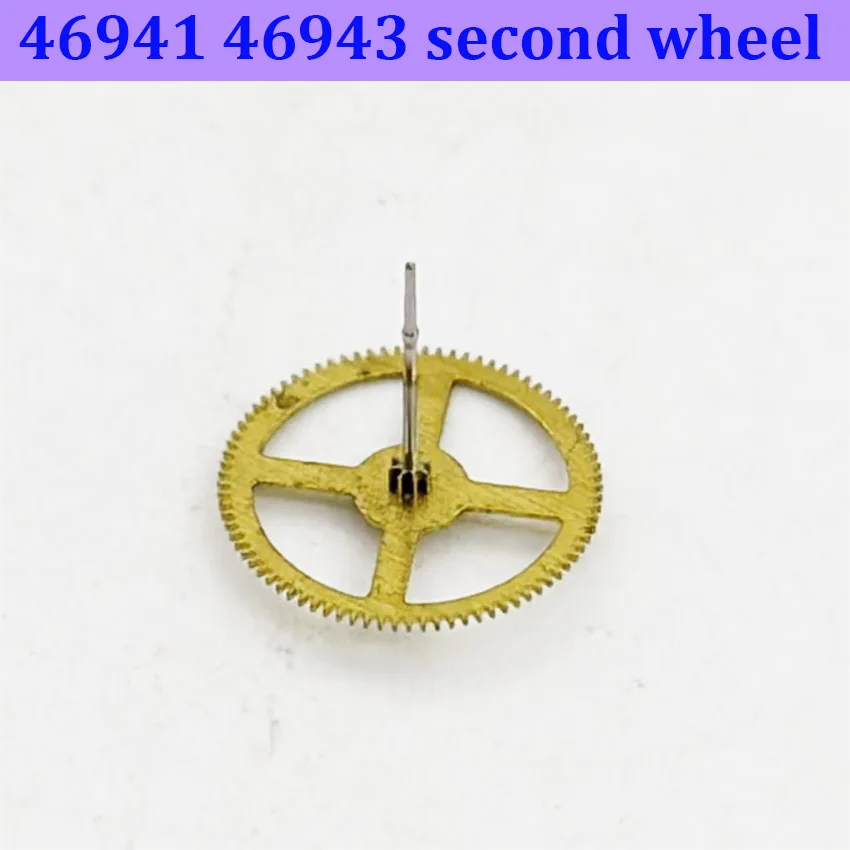 Mechanical Watch Movement Second Wheel Essential Accessory for Watchmakers Compatible with 46941 46943 Watch Movements