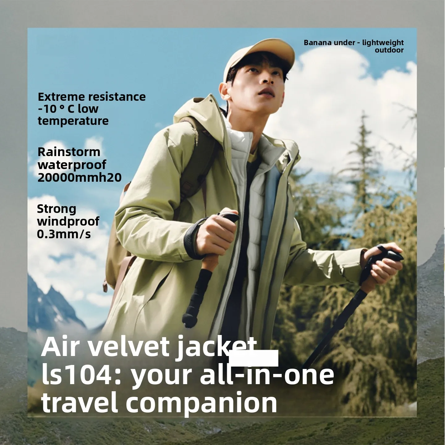 

Мужская утепленная куртка Banana Le с флисовой подкладкой, съемная спортивная ветрозащитная куртка для активного отдыха, с длинными рукавами и капюшоном