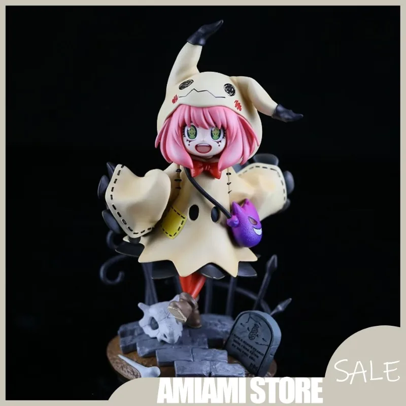 

22cm SPY×FAMILY Anya Alstreim Pet Pok É Mon Doll Set Handmade Set Model Wholesale Decorative Figurine Doll Collection Toy