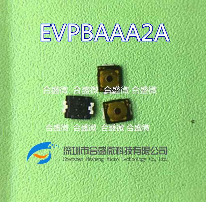 Imported Panasonic EVP-BAAA2A Mobile Phone Film Touch Switch 2.5*3.5 Patch 2-Foot Power Button Volume