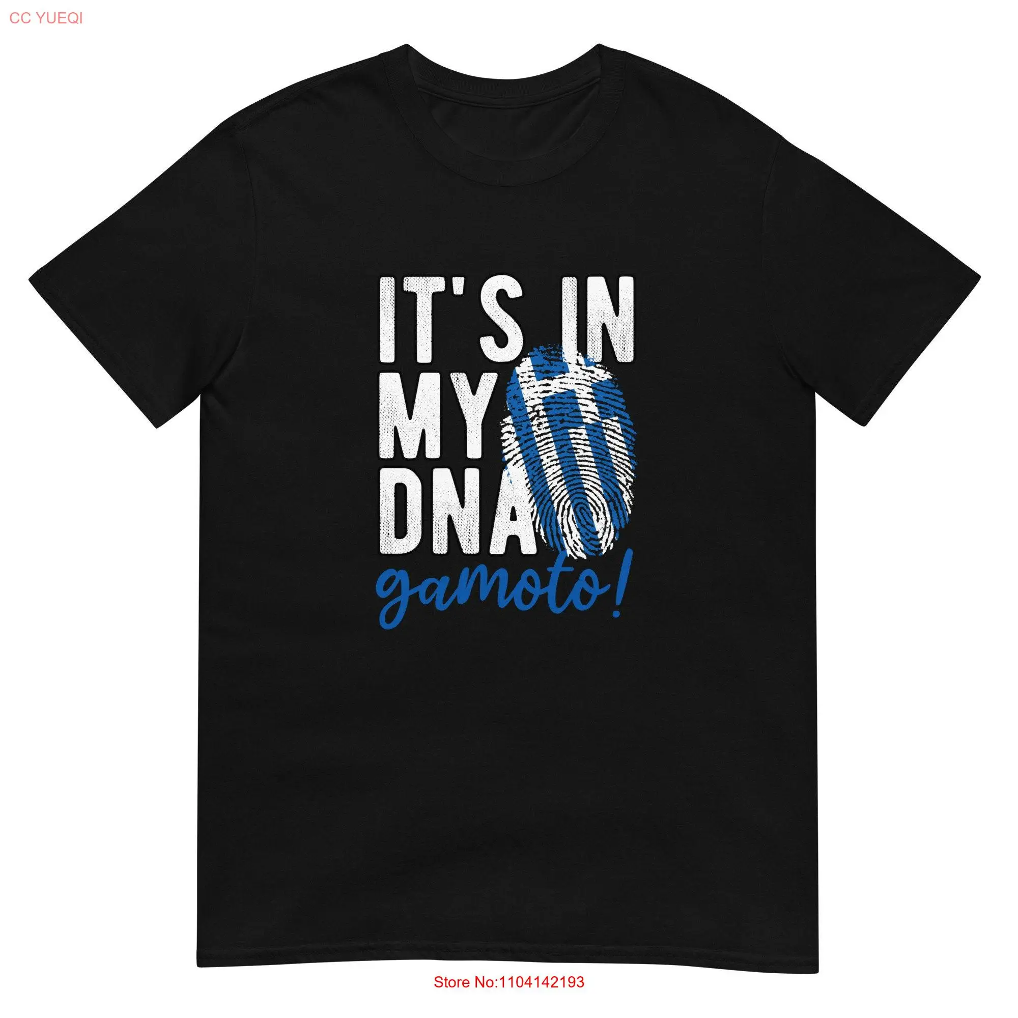 Greek DNA T Shirt s Gamoto Husband Wife Pappou Yiayia Coworker Office Housemate Roommate Greece long or short sleeves