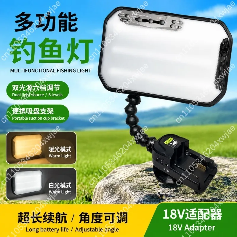 45×22cm Car Dent Leveling Light Adjustable Gooseneck Bracket Manual Suction Cup Battery Powered Repair Tool Set
