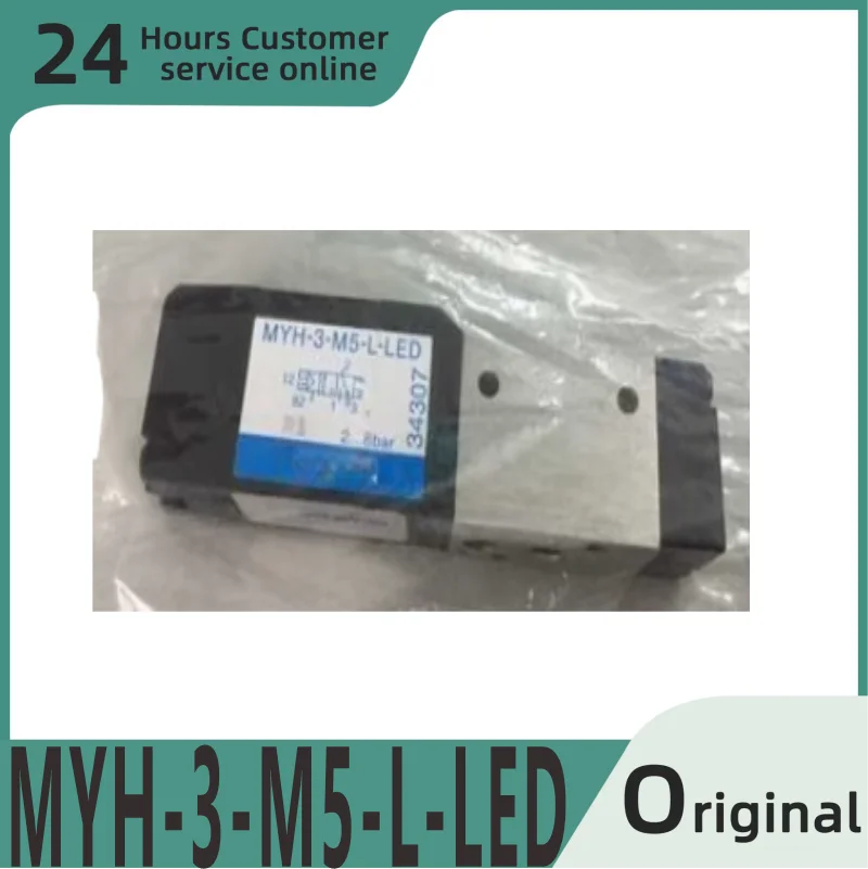 

Совершенно новый оригинальный электромагнитный клапан MYH-3-M5-L-LED 34307.