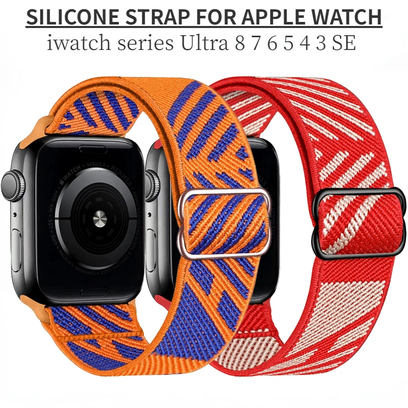 

Nylon Loop Strap For Apple watch 45mm 41mm 44mm 40mm Comfortable fabric elastic Band iWatch Series 8 7 6 5 4 SE 3 42mm 38mm Belt