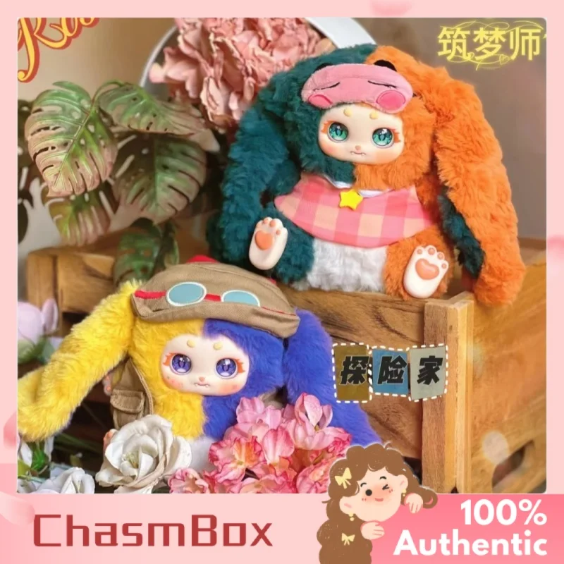 

Genuine Noli'S Rosemary The Misty Town Series Blind Box Vinyl Face Mystery Box Adorable Interior Decoration Kids Trendy Gift