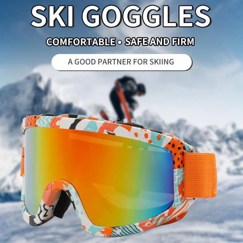 

Outdoor Professional Ski Goggles2024New Snow Mountain Mountaineering Eye Glasses Men's and Women's KOCA Myopia Gla