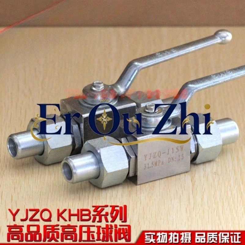 Hydraulic High Pressure Ball Valve External Wire External Tooth Manual External Thread Through Valve M16M22M27M30 * 1.5M36 * 2