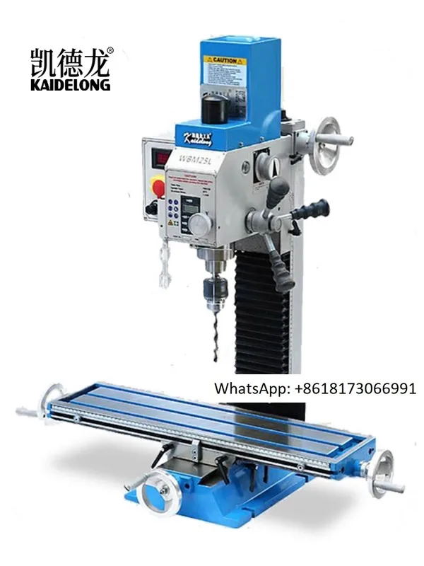 Industrial grade high-power 25L drilling and milling machine, small household high-precision drilling machine, multifunctional