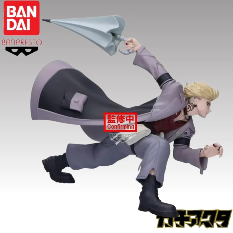 

100% Original Bandai Banpresto Gachiakuta Enjin Figure Reaper Action Animation Peripherals Statue Model Toys Anime Figure