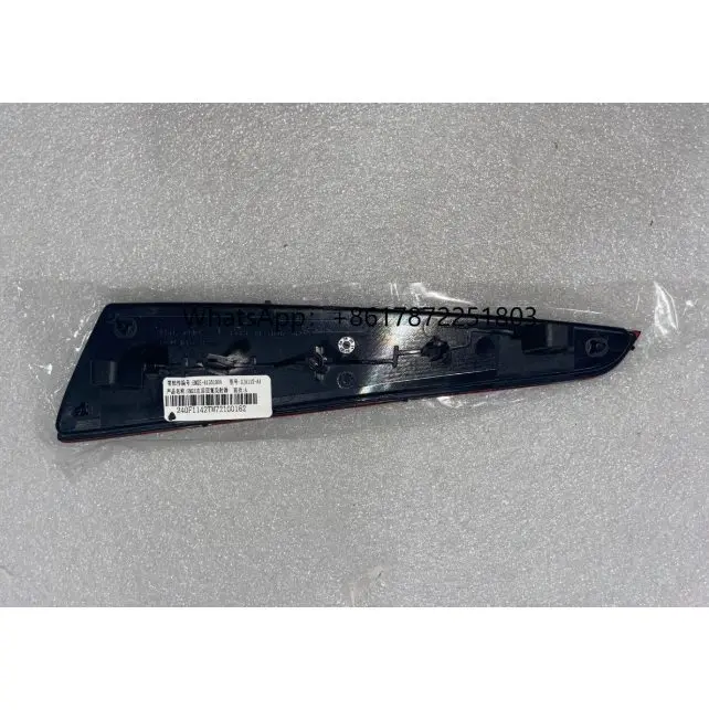 

Auto Spare Parts Auto Lighting Systems Rear Right Fog Lamp EM2E-4135200A for BYD Dolphin