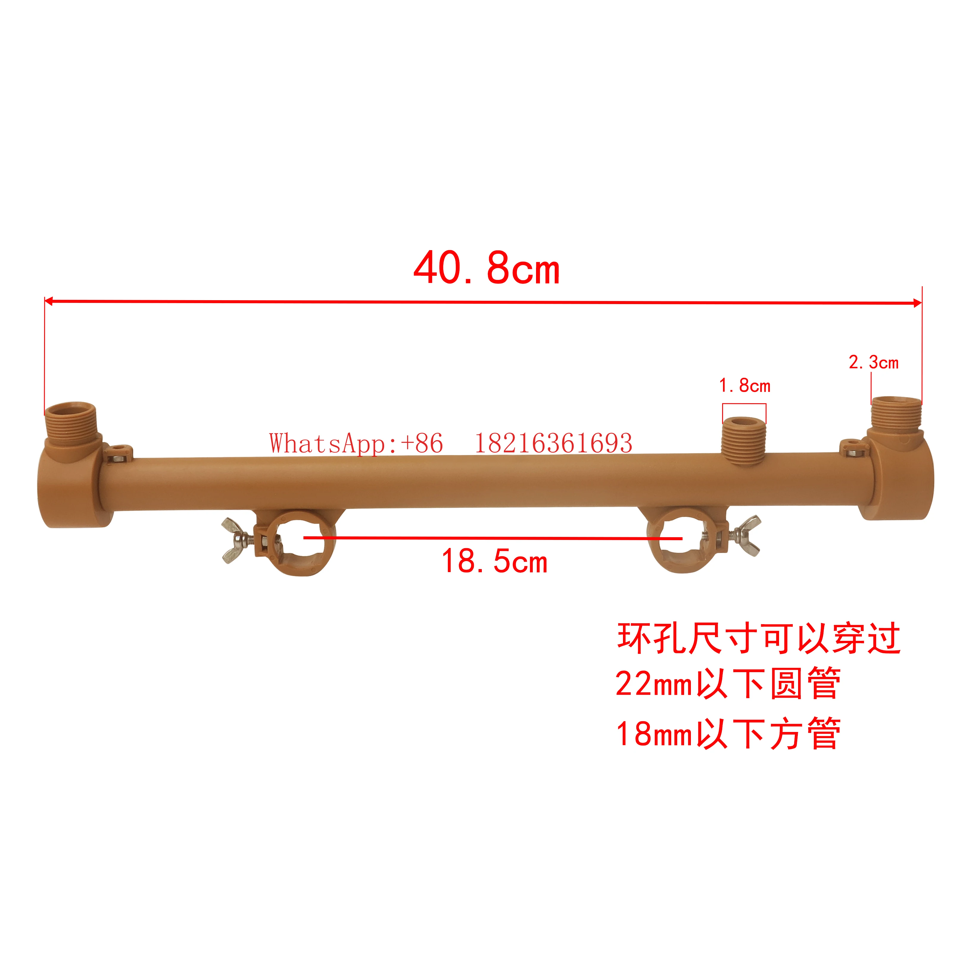 Shampoo Bed Water Circulation Accessories Head Therapy Elbow D-ring Beauty Salon Head Therapy Instrument Special Accessories