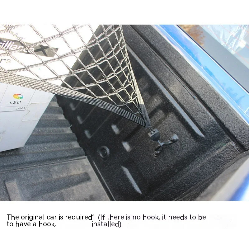 車のトランク貨物収納弾性ネットポケット-4-つのフック滑り止め拡張可能な荷物固定ネットバッグ屋外キャンプトラック用ブラック