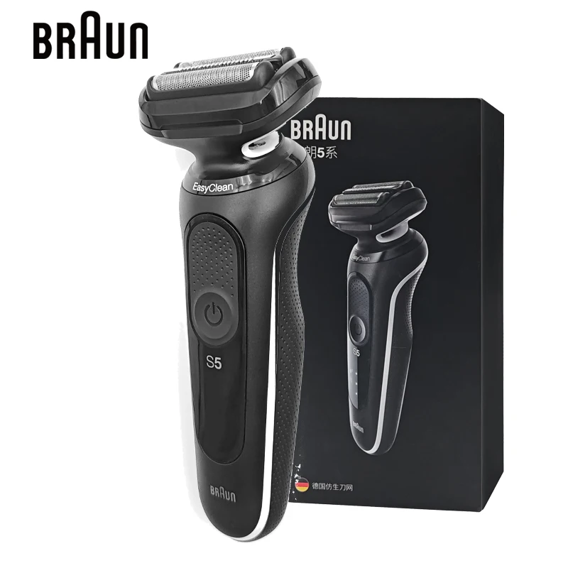 Braun Series 5 50-W1000s Men's Electric Shaver Wet & Dry Shaving 3 Flexible Blades EasyClean System Rechargeable Electric Razor