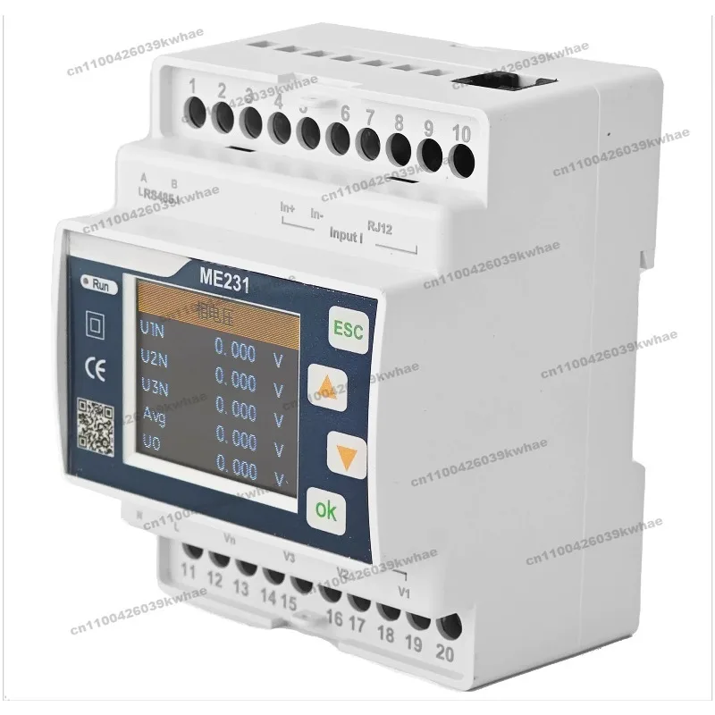 For ME231 Wire-free Installation Three-phase Rail Type Multi-function Smart Meter Roche Coil Meter