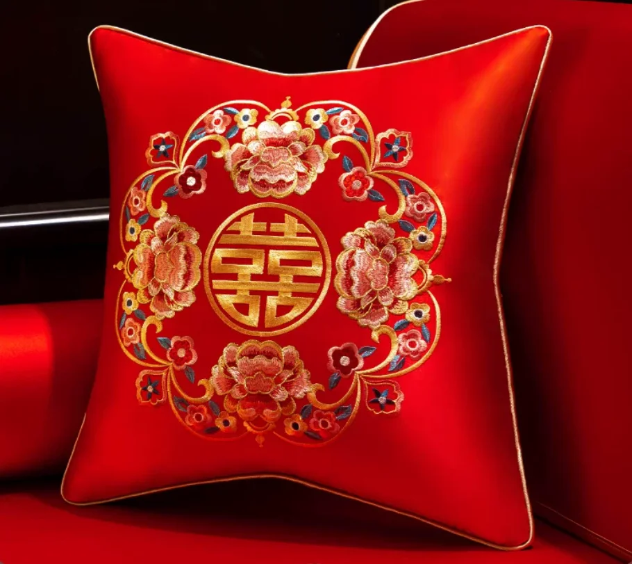 Red Wedding Throw Pillows, Chinese Double Happiness Pattern Embroidery Decorative Cushions for Wedding Room Sofa Bed